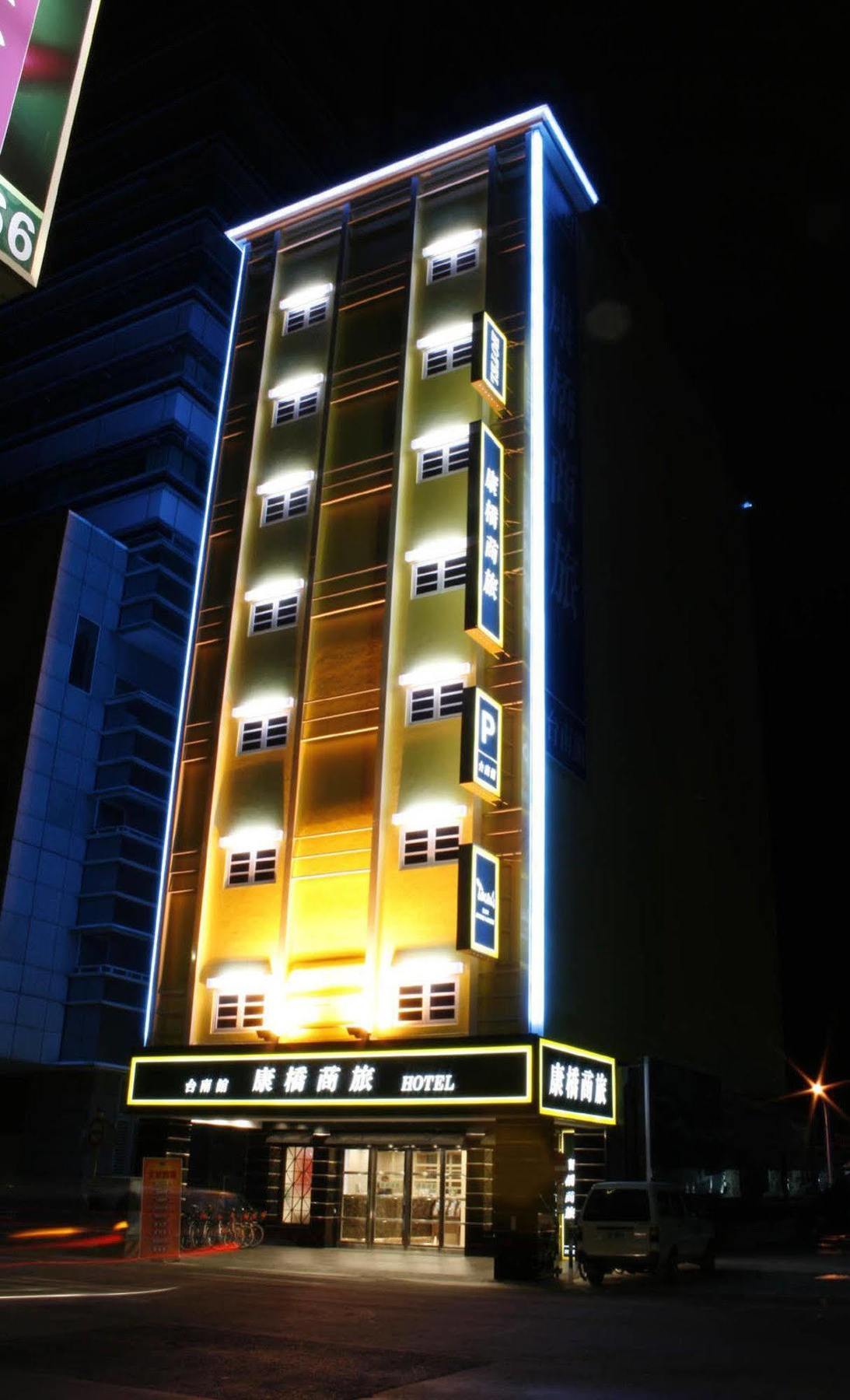 Kindness Hotel - Tainan Minsheng Exterior foto
