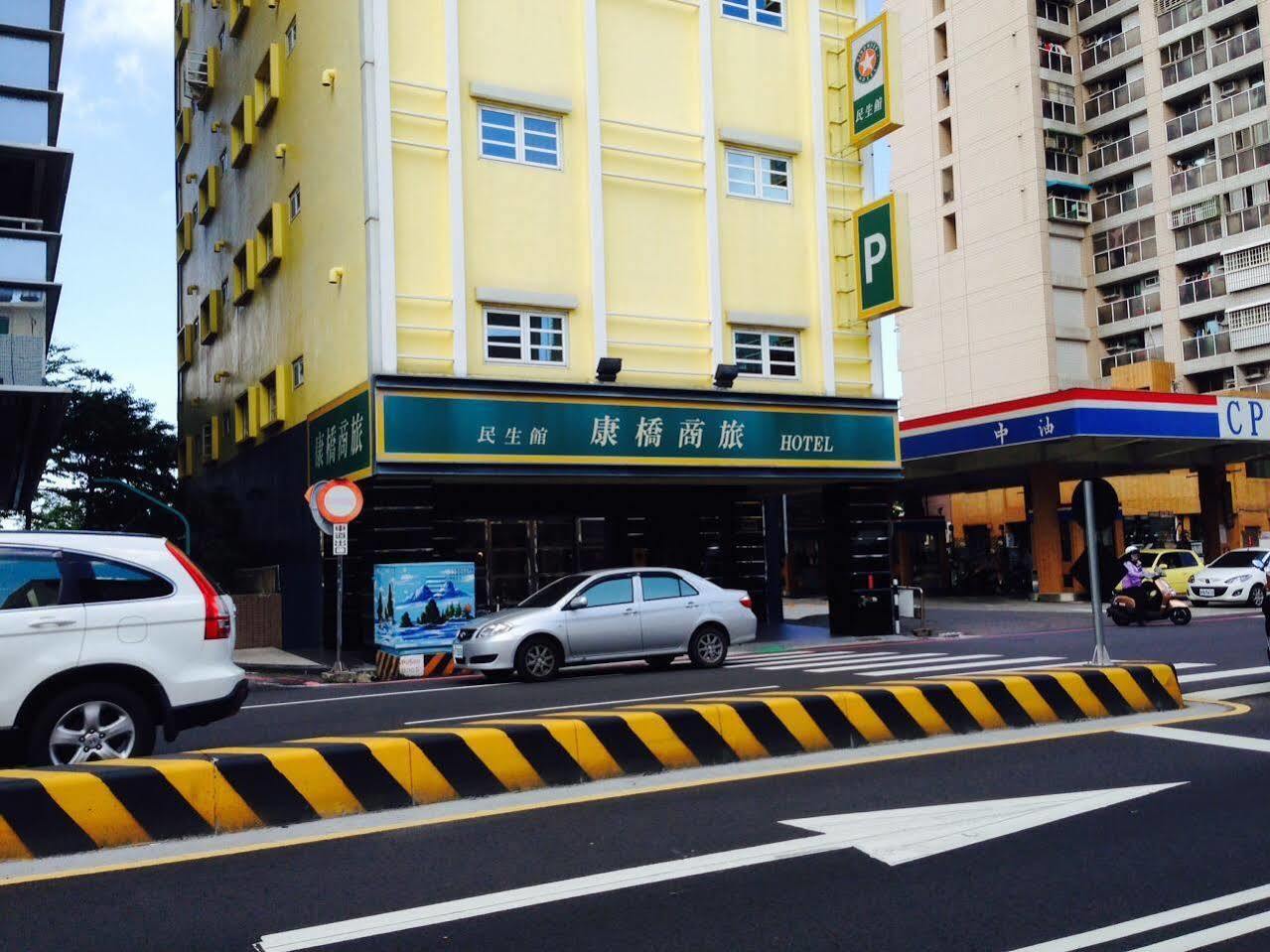 Kindness Hotel - Tainan Minsheng Exterior foto